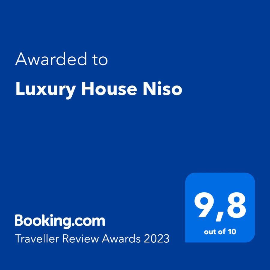 הוילה סקאלה סוטירוס Luxury House Niso מראה חיצוני תמונה